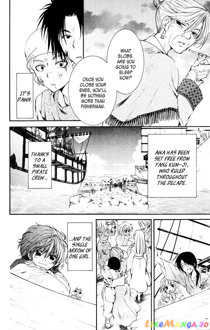Yona of the Dawn Chapter 38 image 04_optimized